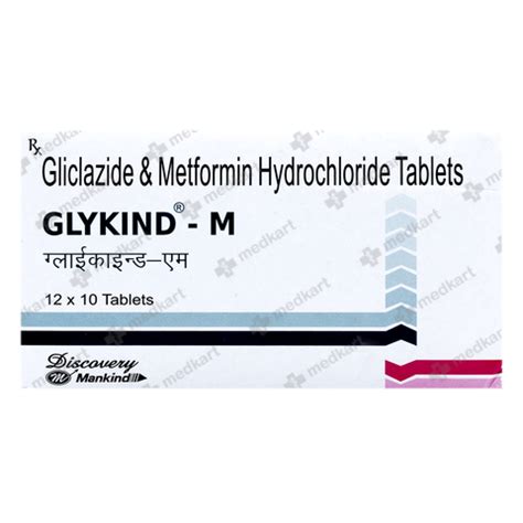 GLYKIND M TABLET 10'S : View Price, Combination and Alternatives | Medkart