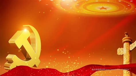 中国共産党が結党100周年、式典の中心は習主席か(1/2) - CNN.co.jp