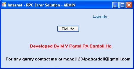 Tool for RPC Issue in Meghdhoot Point of Sale