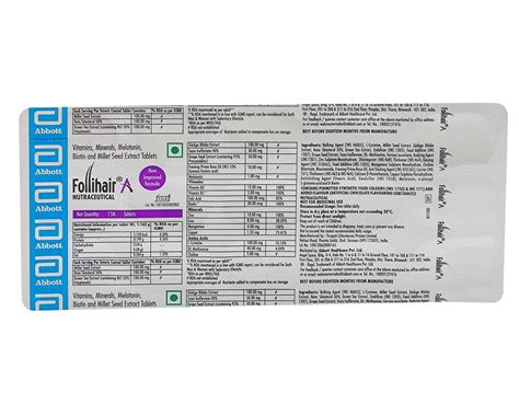 Buy Follihair Tablets Online : Abbott - ClickOnCare.com
