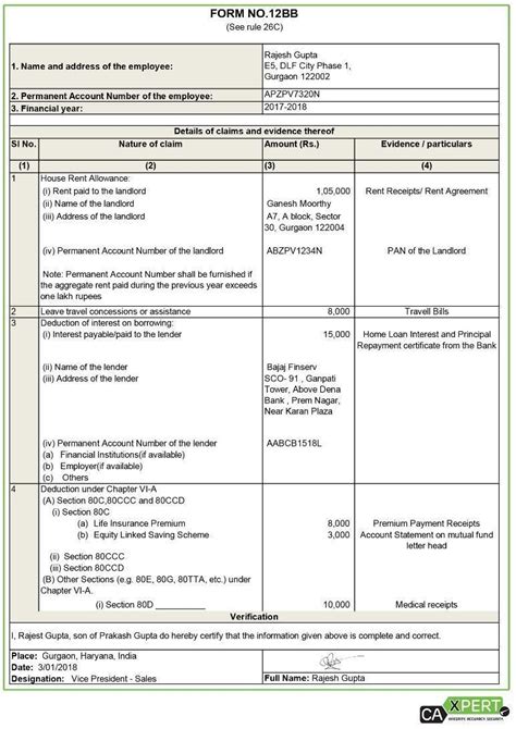 How to Fill Form 12B Sample 的图像结果
