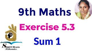 Image result for 9th Class Maths Sums