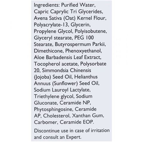 Xerina Soft Cream, 50g : ClickOnCare.com