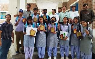 गोविन्द बल्लभ पंत राष्ट्रीय हिमालय पर्यावरण संस्थान