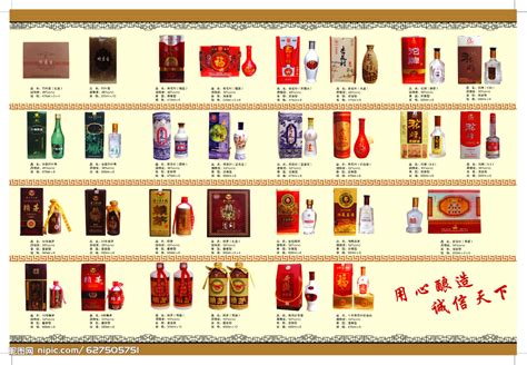 沧州酒批发市场电话是多少钱(沧州酒水批发市场在哪里) - 美酒网