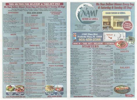 Menu at Nami Sushi & Grill restaurant, Pembroke Pines