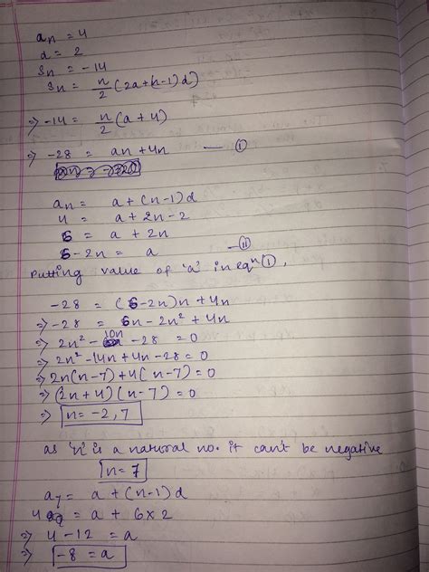 if nth term of an AP is 4 and common difference is 2 and sum of nth ...