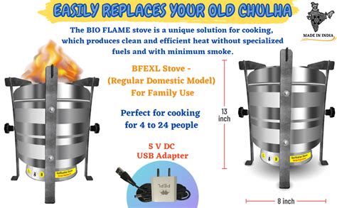 PEPL Biostove, Revolutionized Biomass Family Cooking Stove,Smokeless ...