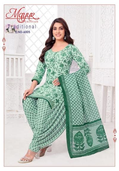 Buy Pure Cotton Dress Material Wholesale Online: Surat