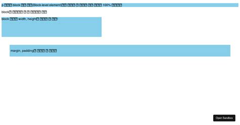 Image result for Display Block HTML