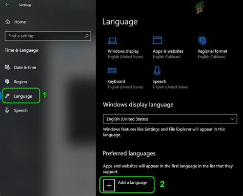 Image result for QAA Language Remove