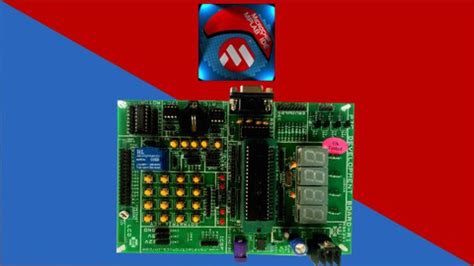 Hi-Tech C Compiler 的图像结果