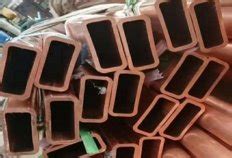 Premium Copper Tube Manufacturers in Mumbai - UCI