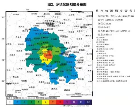 “14家人通通没了！”四川犍为县凌晨遭洪水突袭 - 禁闻网