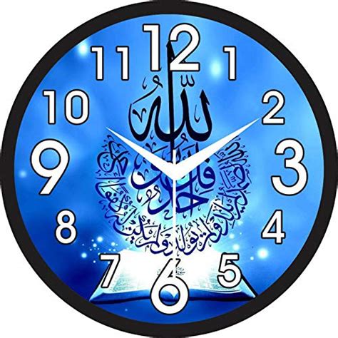 Buy Plastic Analogue Wall Clock (Multicolour) Online at Low Prices in ...