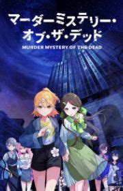Fureru. - MyAnimeList.net