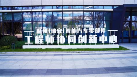 万企创新 制胜未来 | 德力西电气荣登“2022温州市高新技术企业100强”榜单 - 知乎