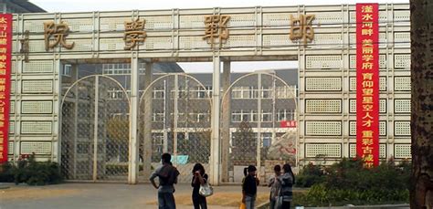 2023年邯郸市第二职业中学有哪些招生专业？ - 职教网