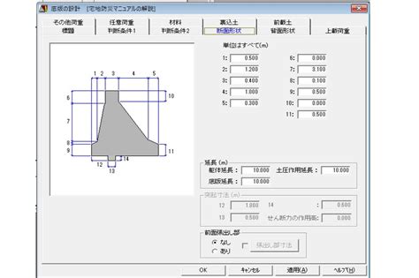 Image result for Filter Dynamic Array Function