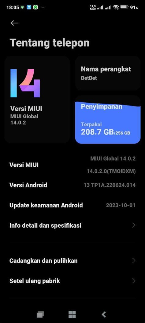 Image result for Redmi Note 5 Pro Android 12