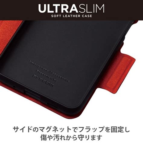 エレコム Galaxy A23 5G ( SC-56C / SCG18 ) ケース カバー レザー 手帳型｜PM-G227PLFUBK｜[通販 ...