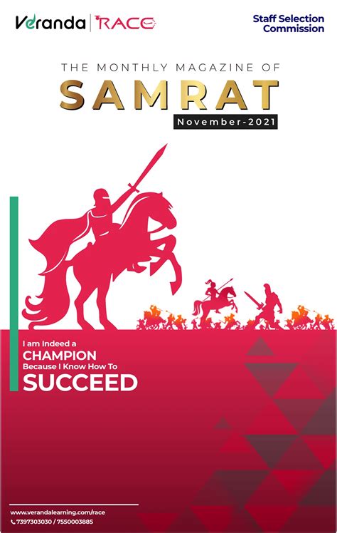 SSC Samrat Magazine September 2021 - THE MONTHLY MAGAZINE OF OF CONTENT ...