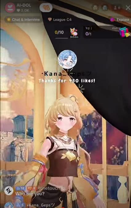 Virtual Def 的图像结果