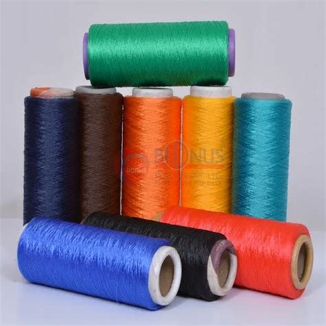 Polypropylene Yarn - Pp Multifilament Yarn Manufacturer from Ahmedabad