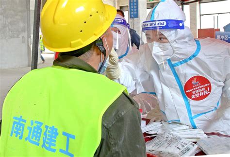 江苏省人民政府 图片新闻 南通：为建筑工人开专场核酸检测
