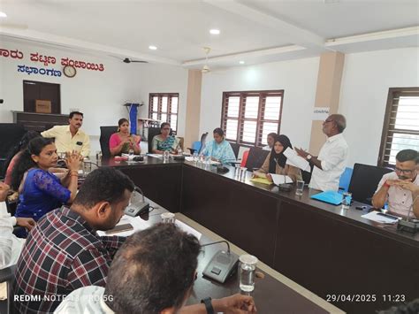 ಕೋಟೆಕಾರ್ ಪ.ಪಂ. ಸಾಮಾನ್ಯ ಸಭೆ: ಸಭೆಯ ನಿರ್ಣಯಗಳು ಅನುಷ್ಠಾನಗೊಳ್ಳದಿರುವುದಕ್ಕೆ ...