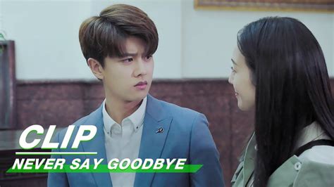 Clip: Mu Is Safe With Me! | Never Say Goodbye EP14 | 不说再见 | iQiyi