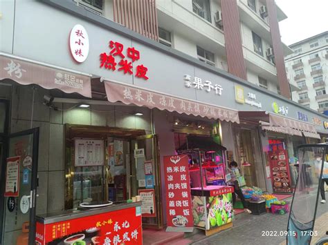 天源隆-共和店商场商铺出租/出售-价格是多少-深圳商铺-全球商铺网