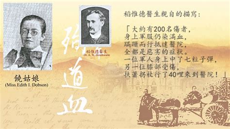 抗战漫画 · 1 | “三毛之父”从军记之在“八一三淞沪会战”时-搜狐