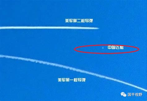 美国经典隐形战机F-117那么早退役与中国有关？南联盟立功了_腾讯新闻