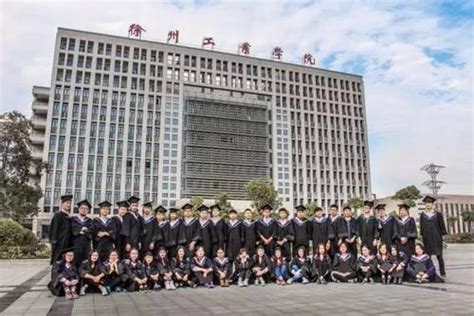 学校西门-徐州工业职业技术学院工商管理学院