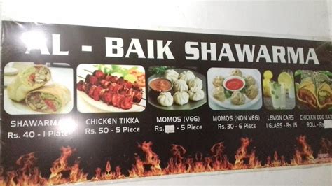 Menu at Al-Baik Chicken Roll Shawarma, Siwan