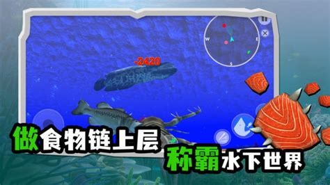 海底大猎杀游戏下载-《海底大猎杀》免安装中文版-下载集
