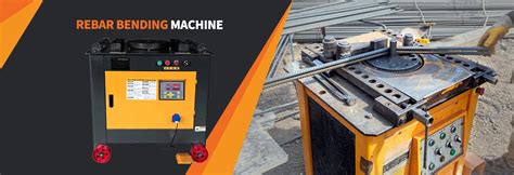 Rebar Connection Machine 的图像结果