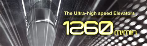 Advanced Technologies : Hitachi Lift India Pvt. Ltd.