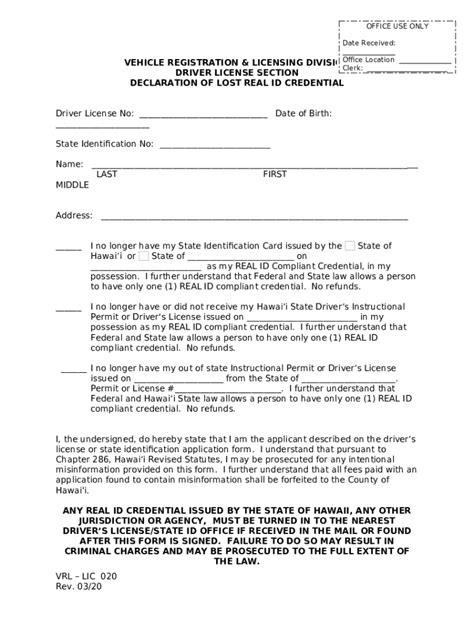 Lost Driver License Replacement 的图像结果