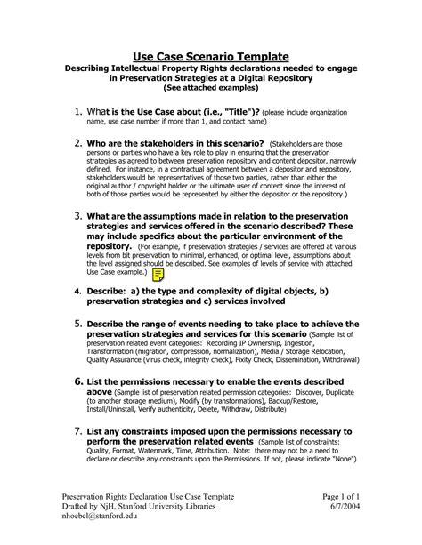 Use Case Example 的图像结果