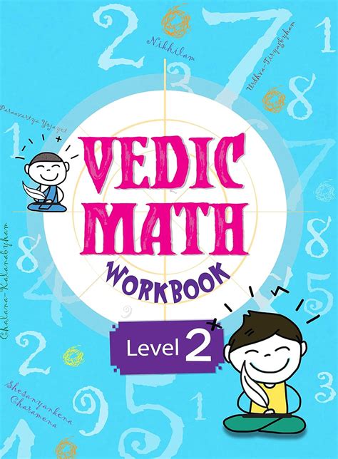 Vedic Math Activity Workbook Level -2 eBook : Om Books Editorial Team ...