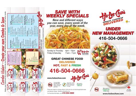 Ho Lee Chow - Great Chinese Food Delivery Menu