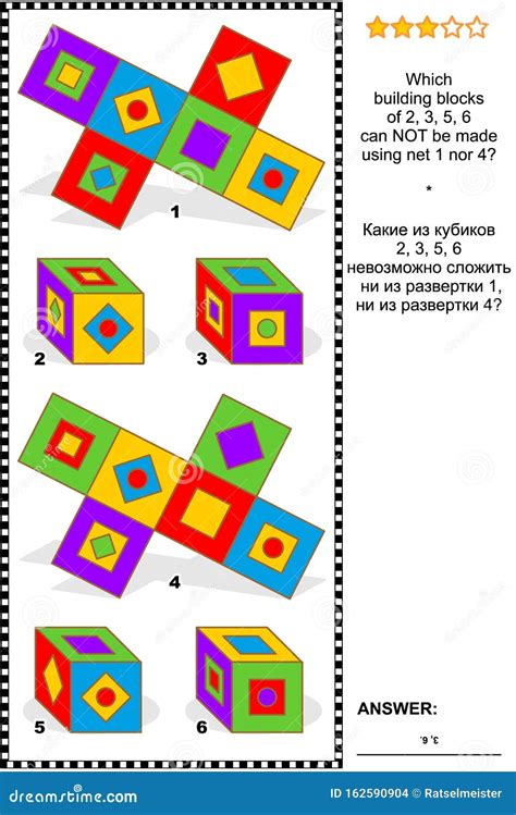 Visual Math Puzzle with Cubes and Nets Stock Vector - Illustration of ...