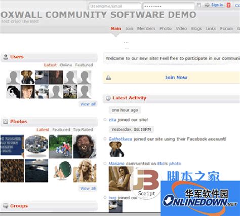Oxwall(SNS社交网络系统)最新版_Oxwall(SNS社交网络系统)官方下载_Oxwall(SNS社交网络系统)php-华军软件园