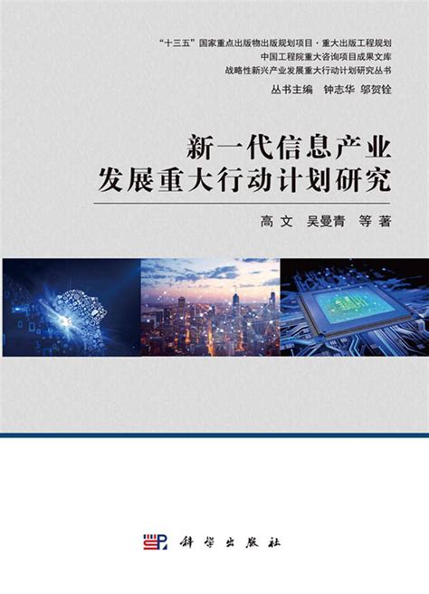 河北省市场主体信用信息公示系统入口_【快资讯】