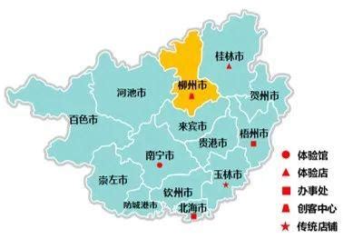 广西柳州市旅游地图 - 柳州市地图 - 地理教师网