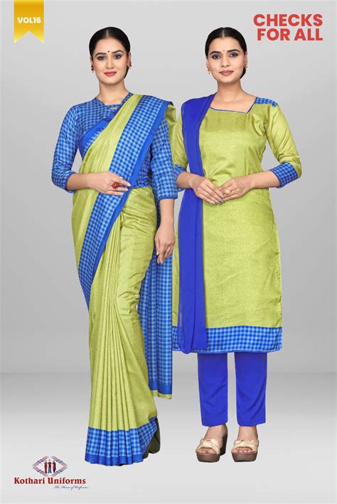 Checks For All - CFA2 & CCFA2 | Kothari Uniforms | Saree Salwar Combo