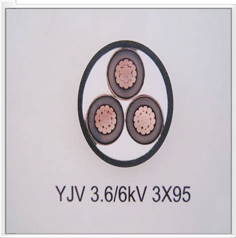 YJV电缆 YJV 3.6/6KV 3x95mm