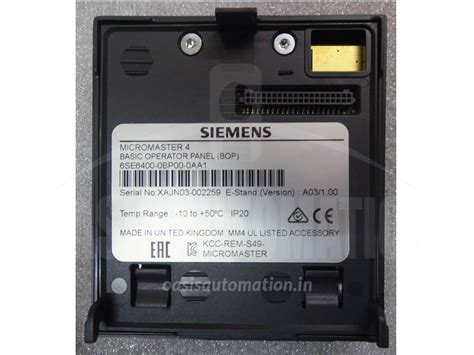 Repair / Purchase Micromaster4 Spare Part - BOP Automaiton product ...